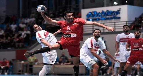 الثامنة في الموسم.. يد الأهلي والزمالك في نهائي أفريقيا لأبطال الكؤوس